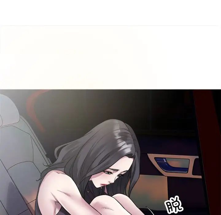 好运出租车第13話