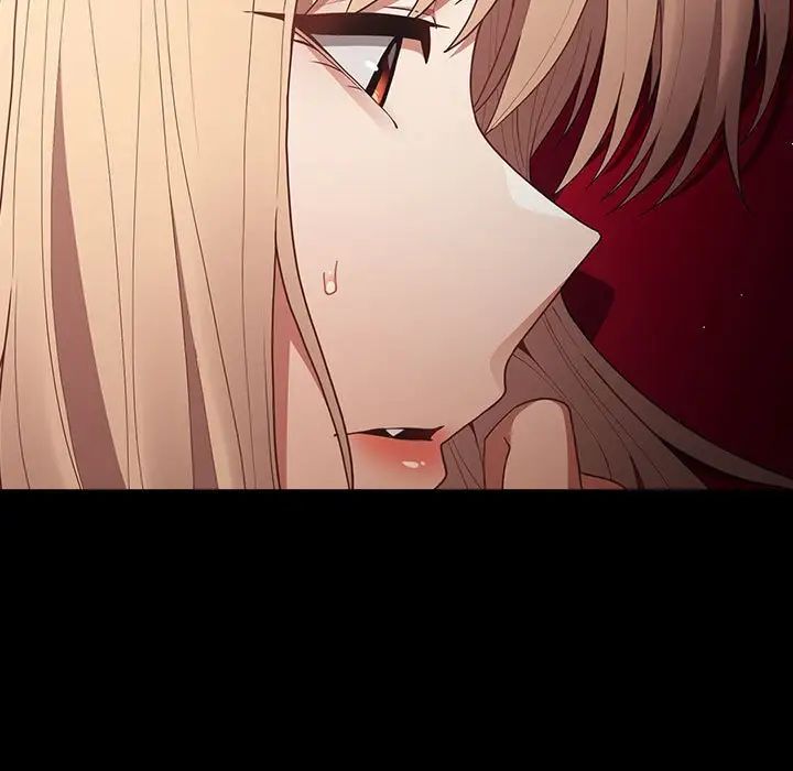 游戏规则我来定第52話