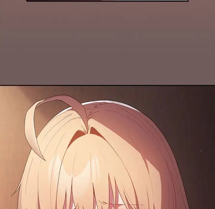 游戏规则我来定第52話