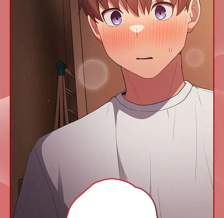 游戏规则我来定第52話