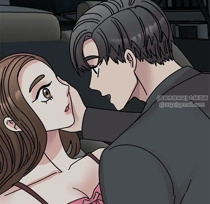 我的完美缪斯第31話