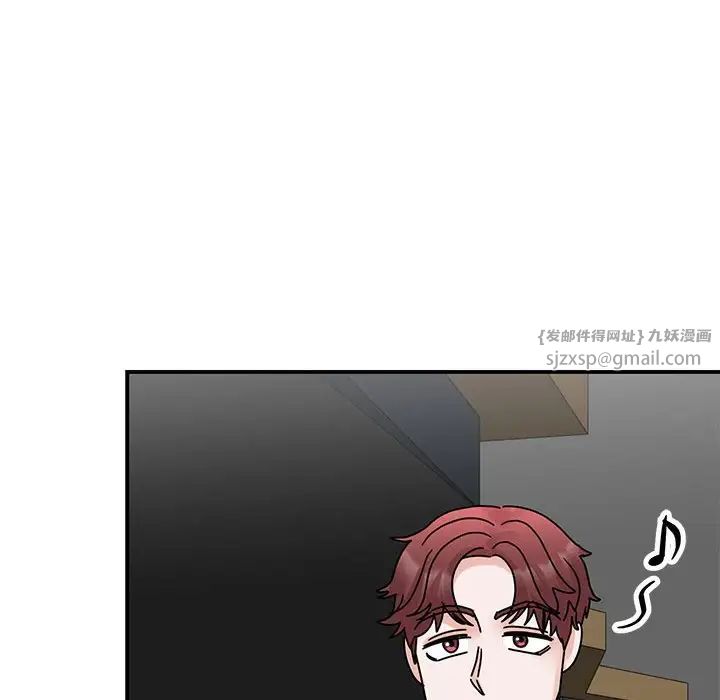 我的完美缪斯第31話