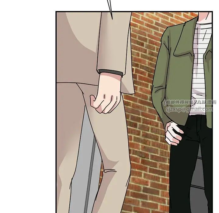 我的完美缪斯第31話