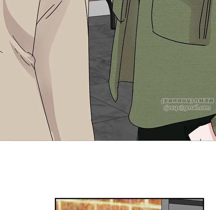 我的完美缪斯第31話