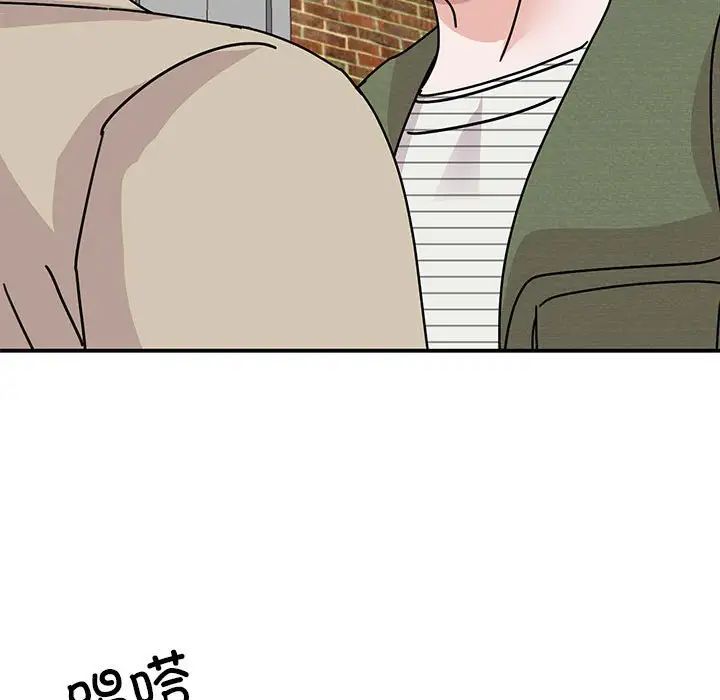 我的完美缪斯第31話