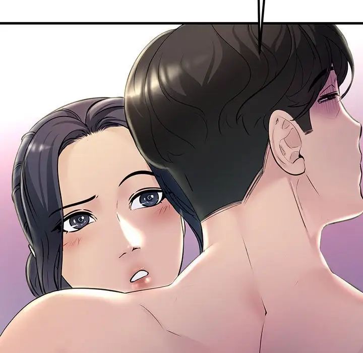 不正常关系第32話