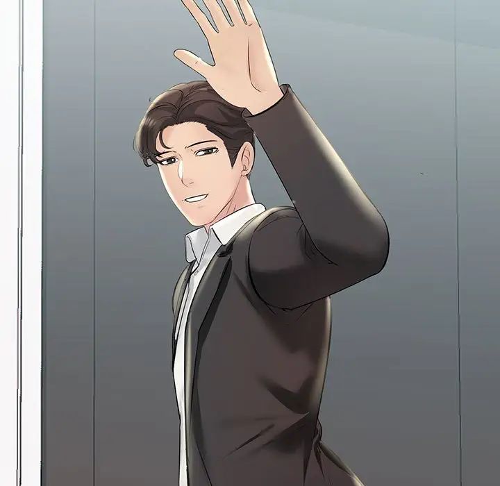 不正常关系第32話