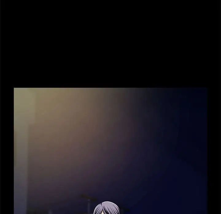 逆袭之路第24話