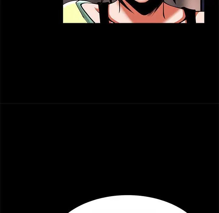 逆袭之路第24話