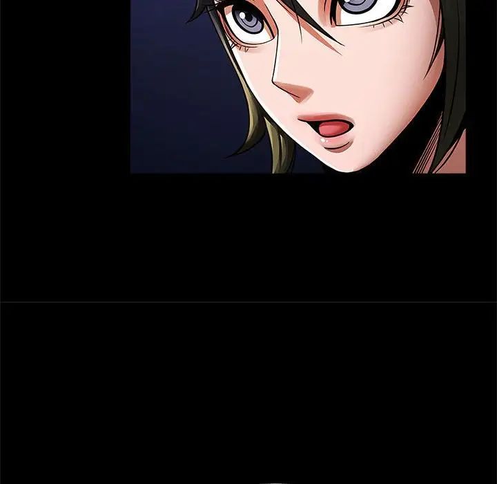 逆袭之路第24話