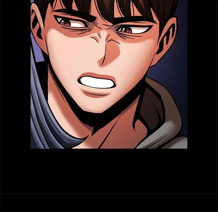 逆袭之路第24話