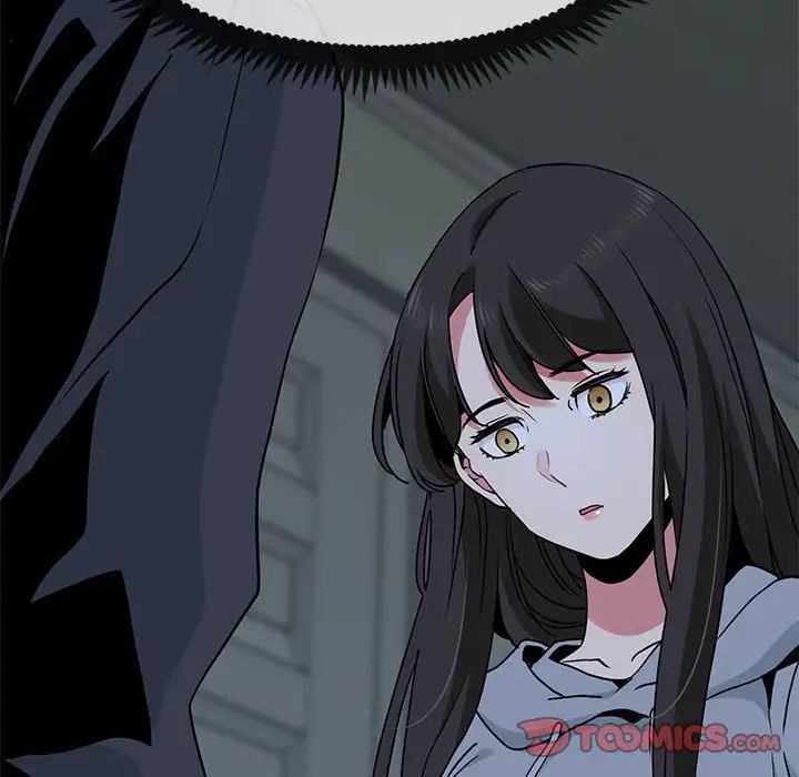 发小碰不得第20話