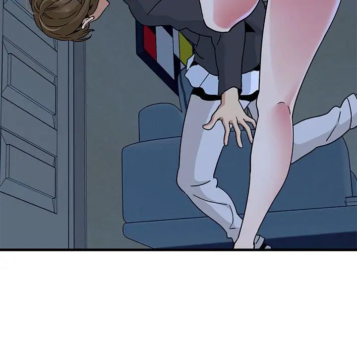 发小碰不得第20話