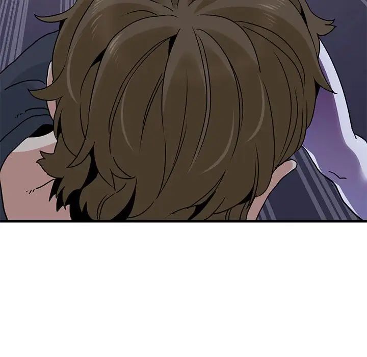 发小碰不得第20話