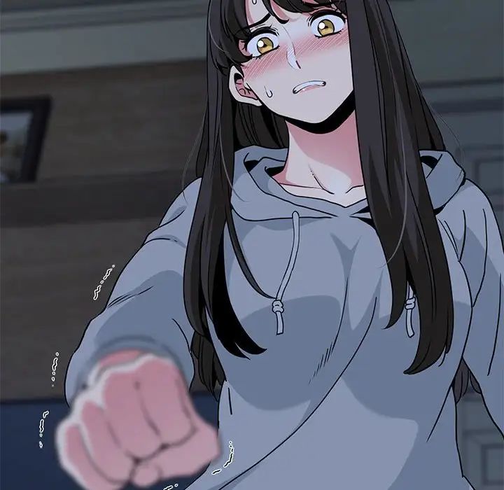 发小碰不得第20話