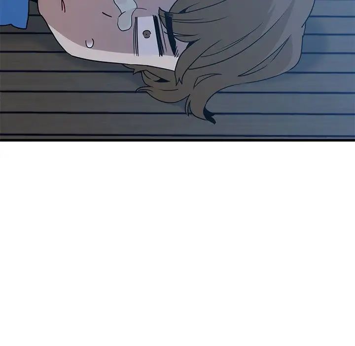 发小碰不得第20話