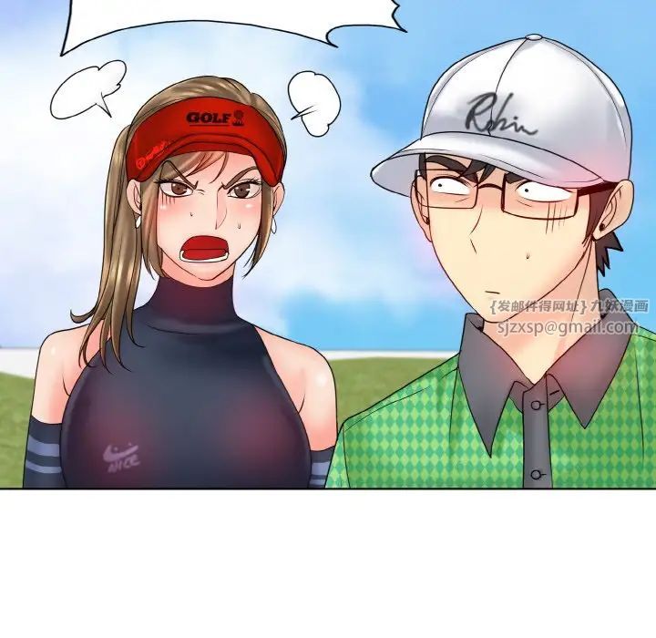 一杆入洞第21話