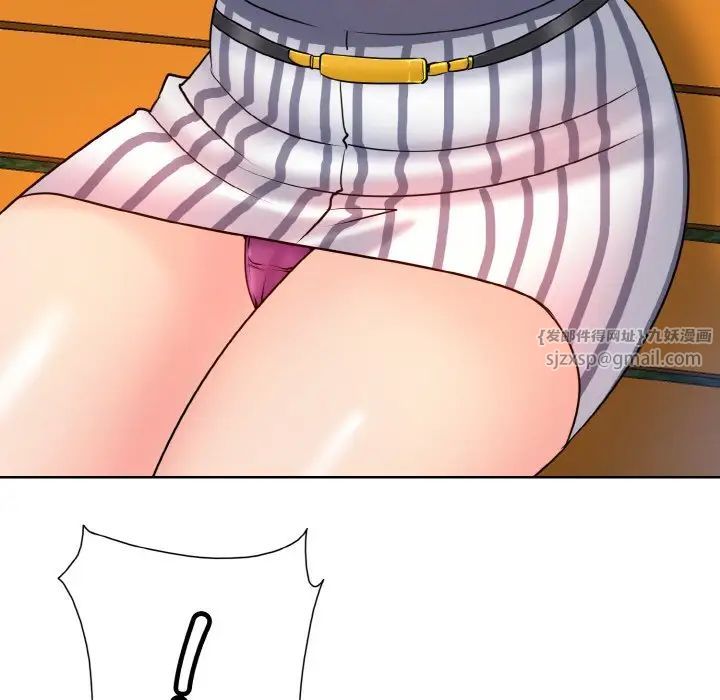 一杆入洞第21話