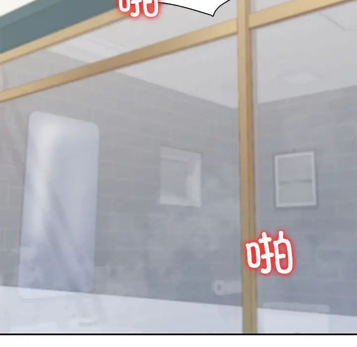 回不去的婚姻第15話