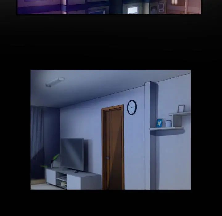 私密的牵绊第7話