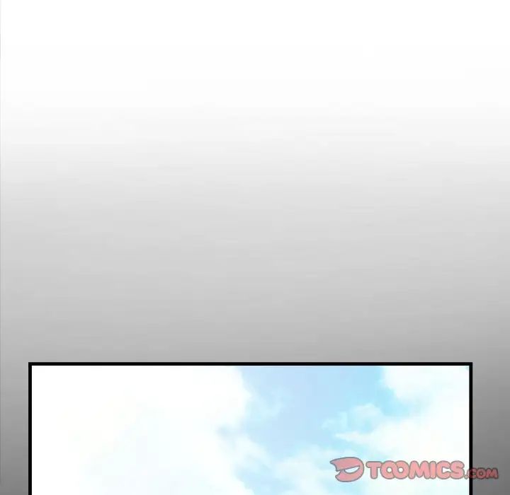 私密的牵绊第7話