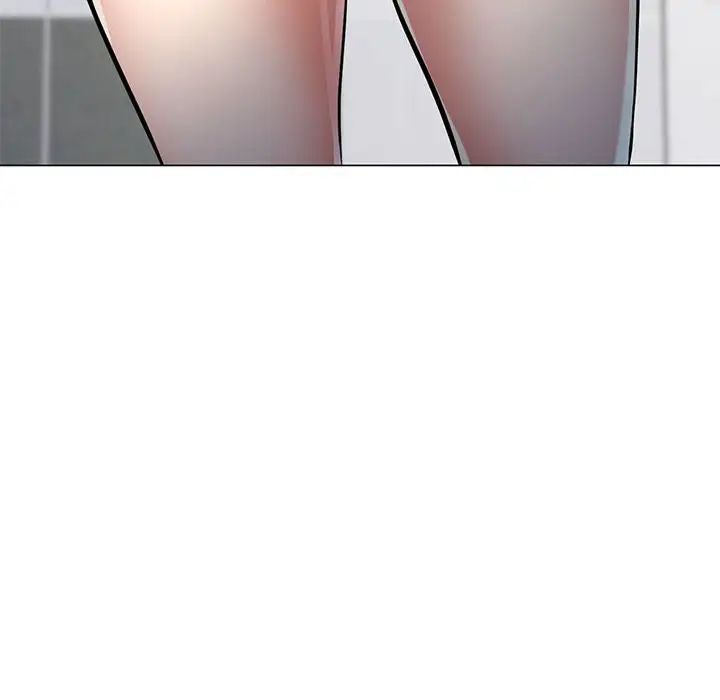 可以爱你吗第5話