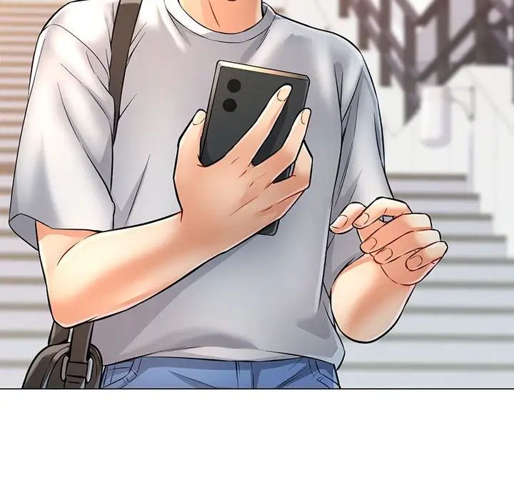 可以爱你吗第5話