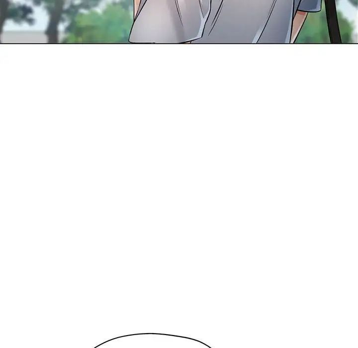 可以爱你吗第5話