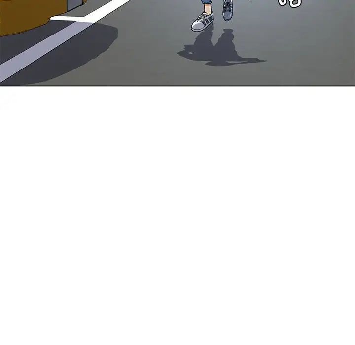 可以爱你吗第5話