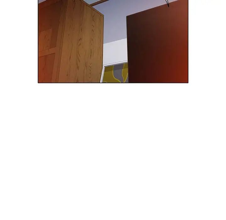 可以爱你吗第5話