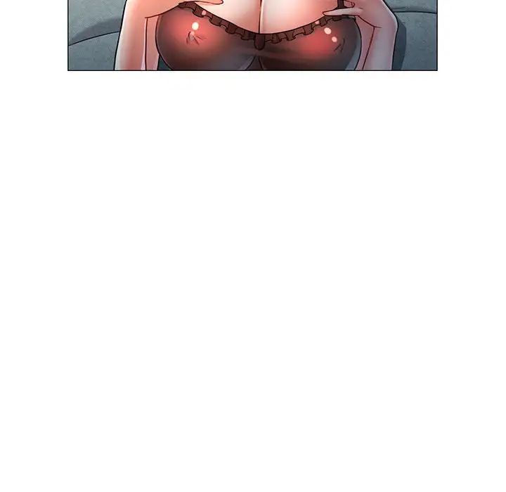 可以爱你吗第5話