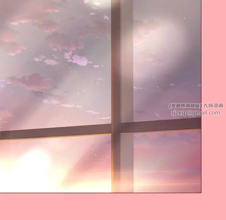 和美女上司玩游戏第4話