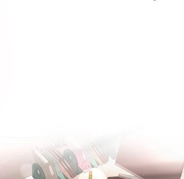 和美女上司玩游戏第4話