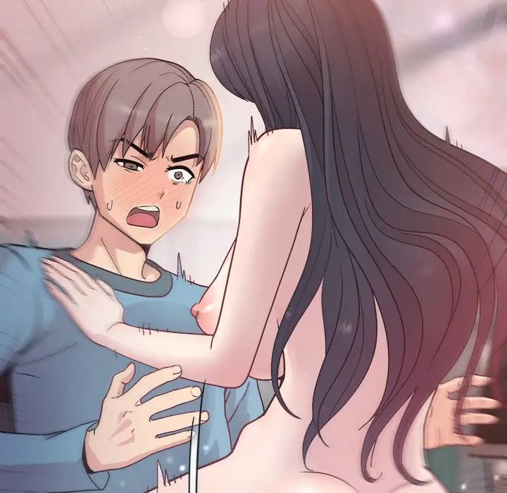 和美女上司玩游戏第4話