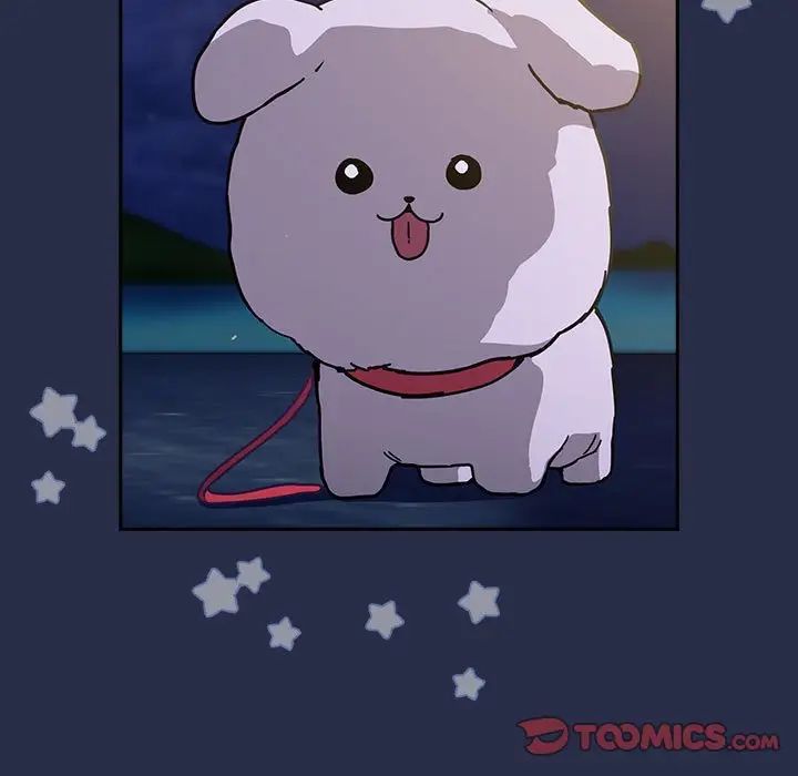 不请自来的未婚妻第77話