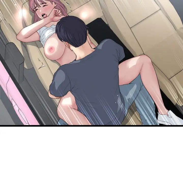 当初恋变成继母第54話