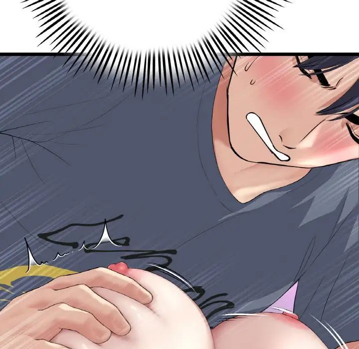 当初恋变成继母第54話