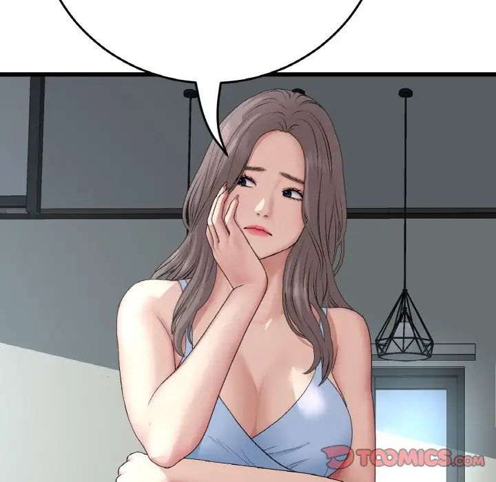 当初恋变成继母第54話