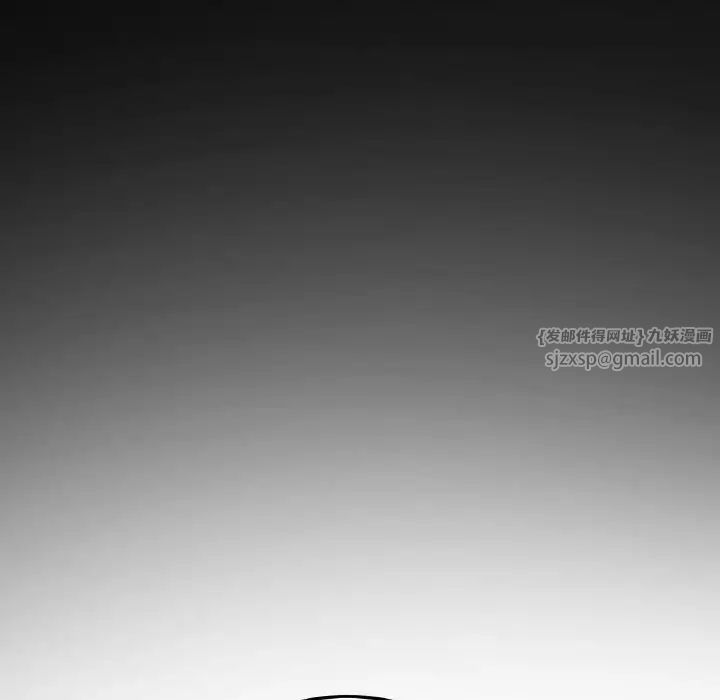 当初恋变成继母第54話