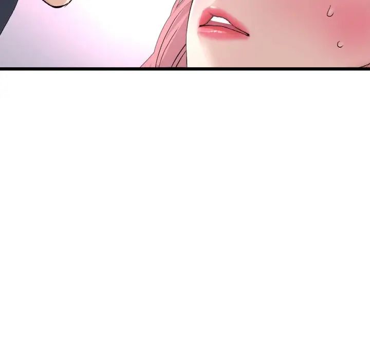 当初恋变成继母第54話