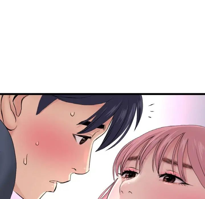 当初恋变成继母第54話