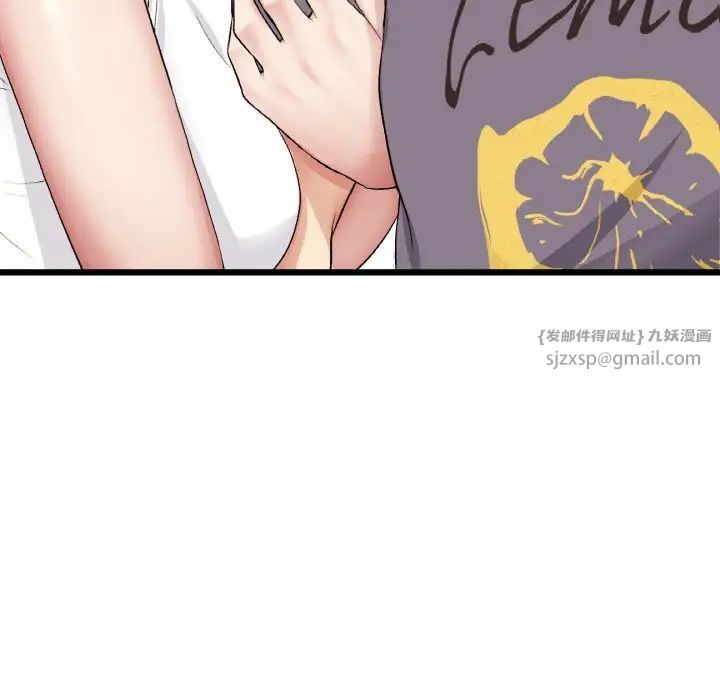 当初恋变成继母第54話