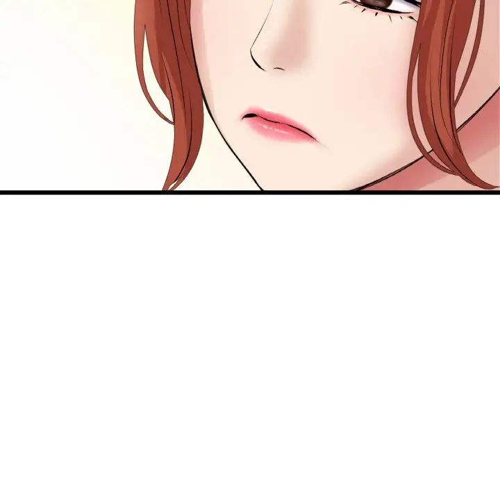 當初戀變成繼母第54話