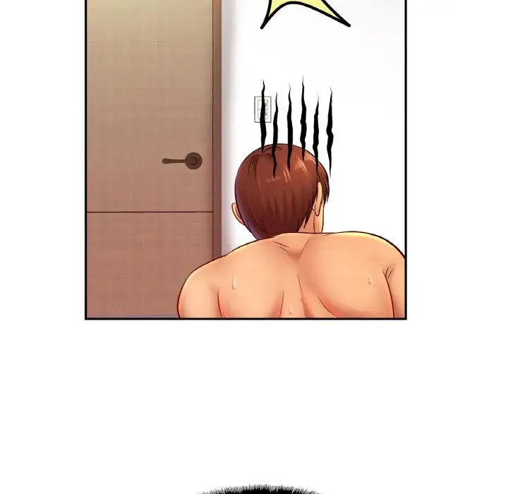 亲密一家人第33話