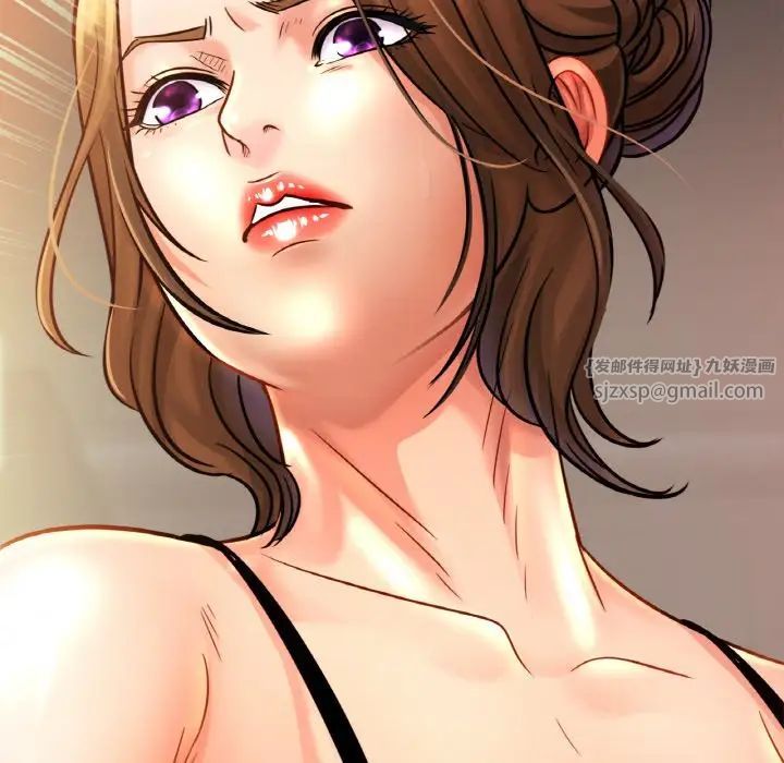 亲密一家人第33話