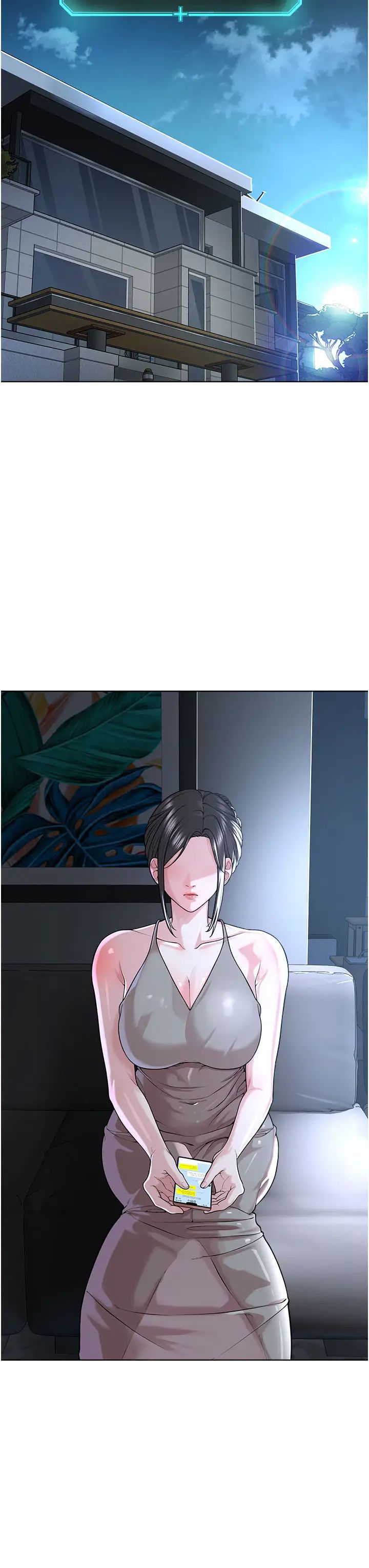 邪教教主第35話-當晚的真相