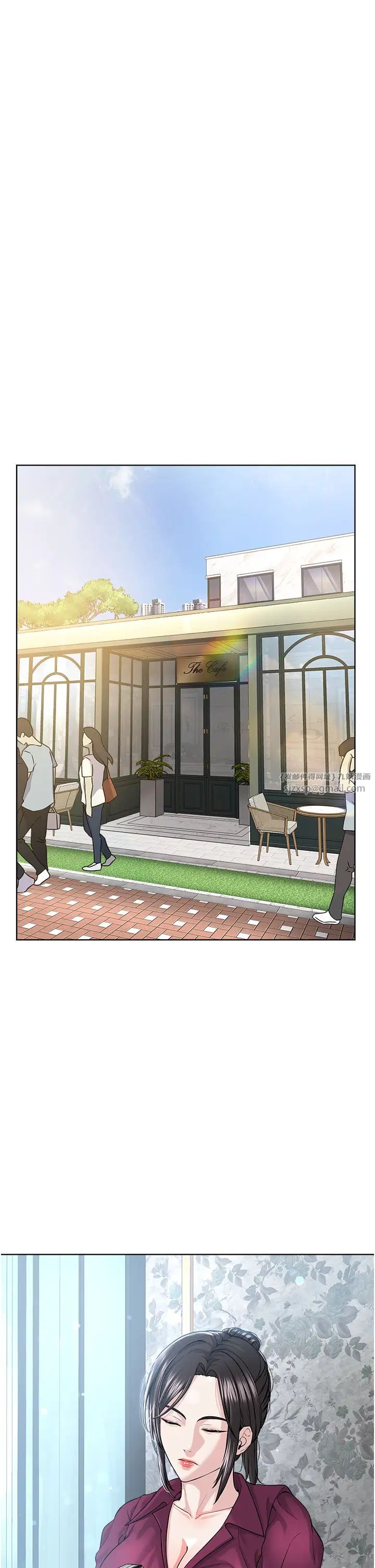 邪教教主第35話-當晚的真相