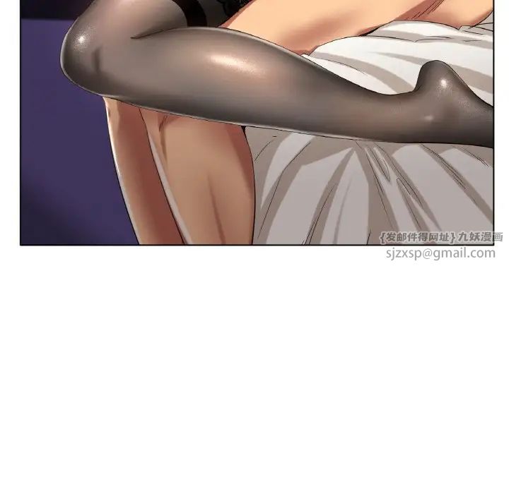 冰上恋人第25話