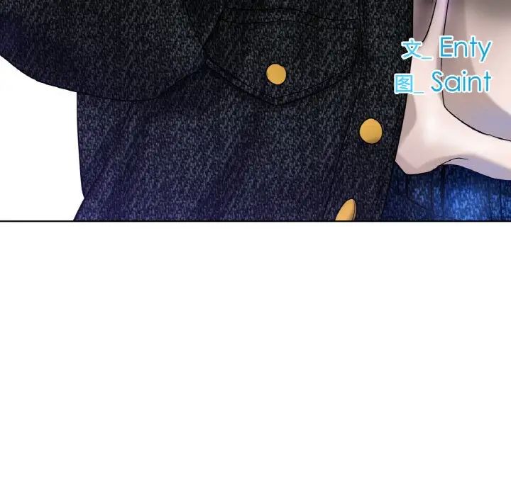 冰上恋人第25話