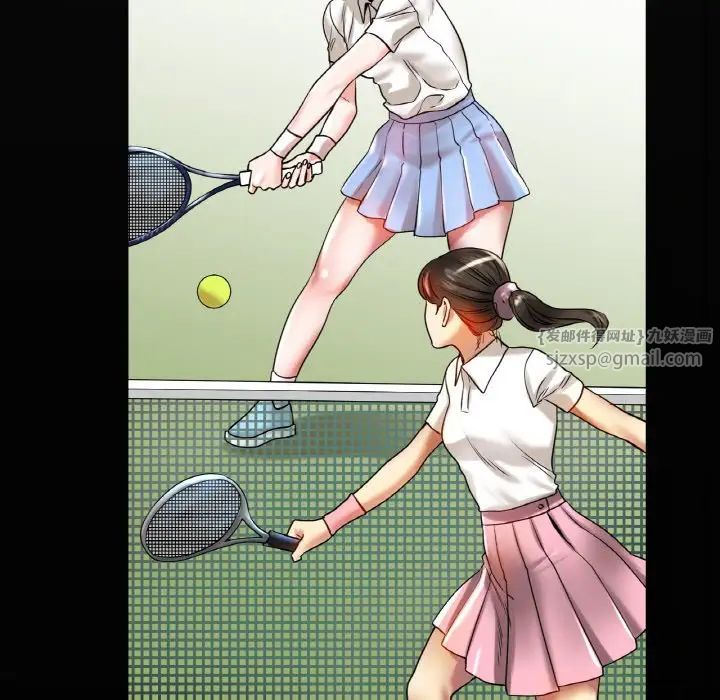 冰上恋人第25話